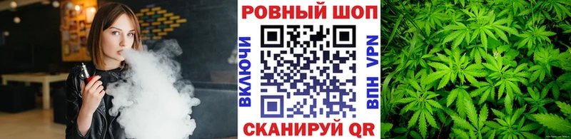 Наркотические вещества Глазов МЕТАМФЕТАМИН Alpha-PVP Меф Конопля ГАШ Амфетамин