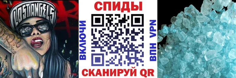 где продают   Глазов  Amphetamine 97% 