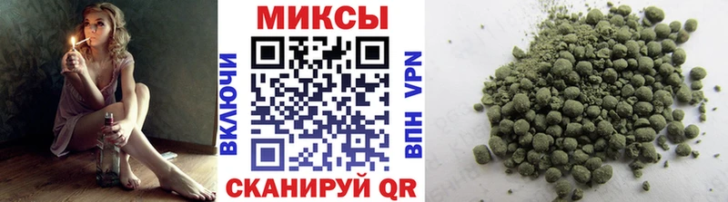БУТИРАТ жидкий экстази Глазов
