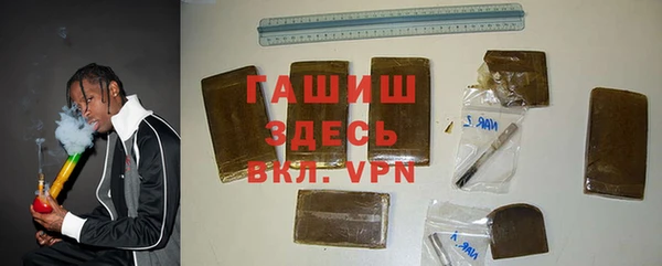кокс Арсеньев