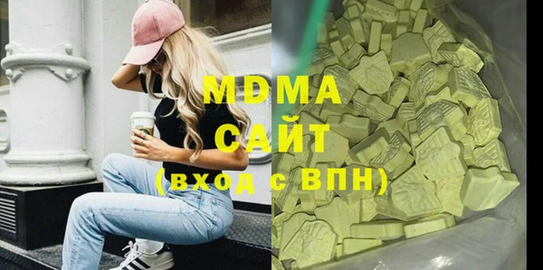 ешки Алексеевка
