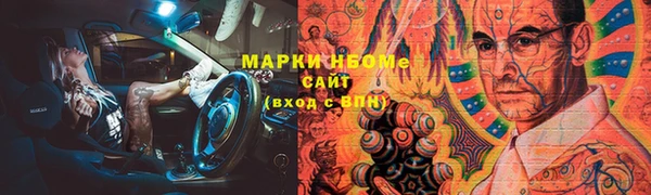 ешки Алексеевка
