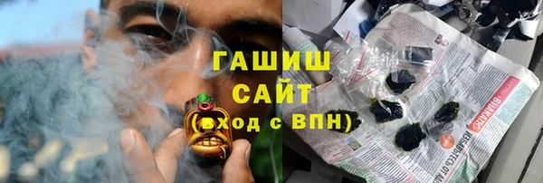 ешки Алексеевка