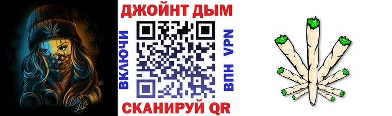 где продают наркотики  Глазов  Канабис гибрид 